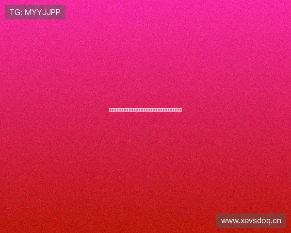 咪咕视频体育免费直播女排赛事精彩看点全解析与奥运冠军巅峰对决