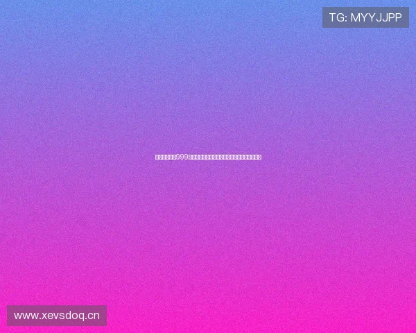 围绕少女星球999直播打造新生代偶像成长全记录舞台风云实时秀