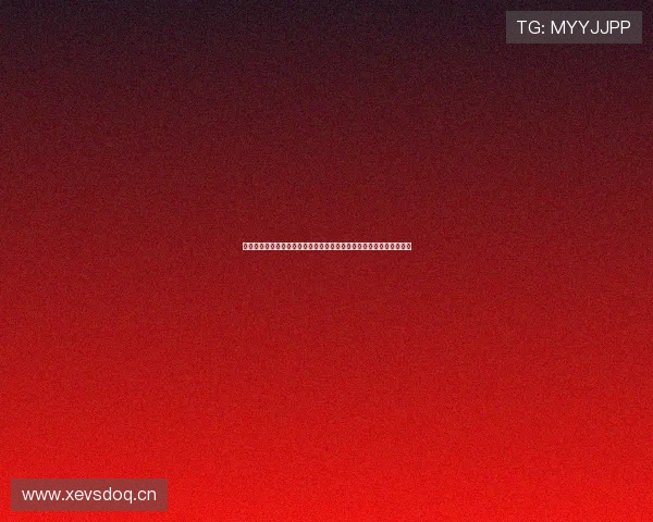 鲨鱼直播软件下载安装苹果手机最新版本教程与安全使用指南全面介绍